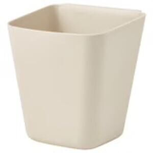 IKEA SUNNERSTA Beige Storage Container Your Compact Clutter Solution Set of 4